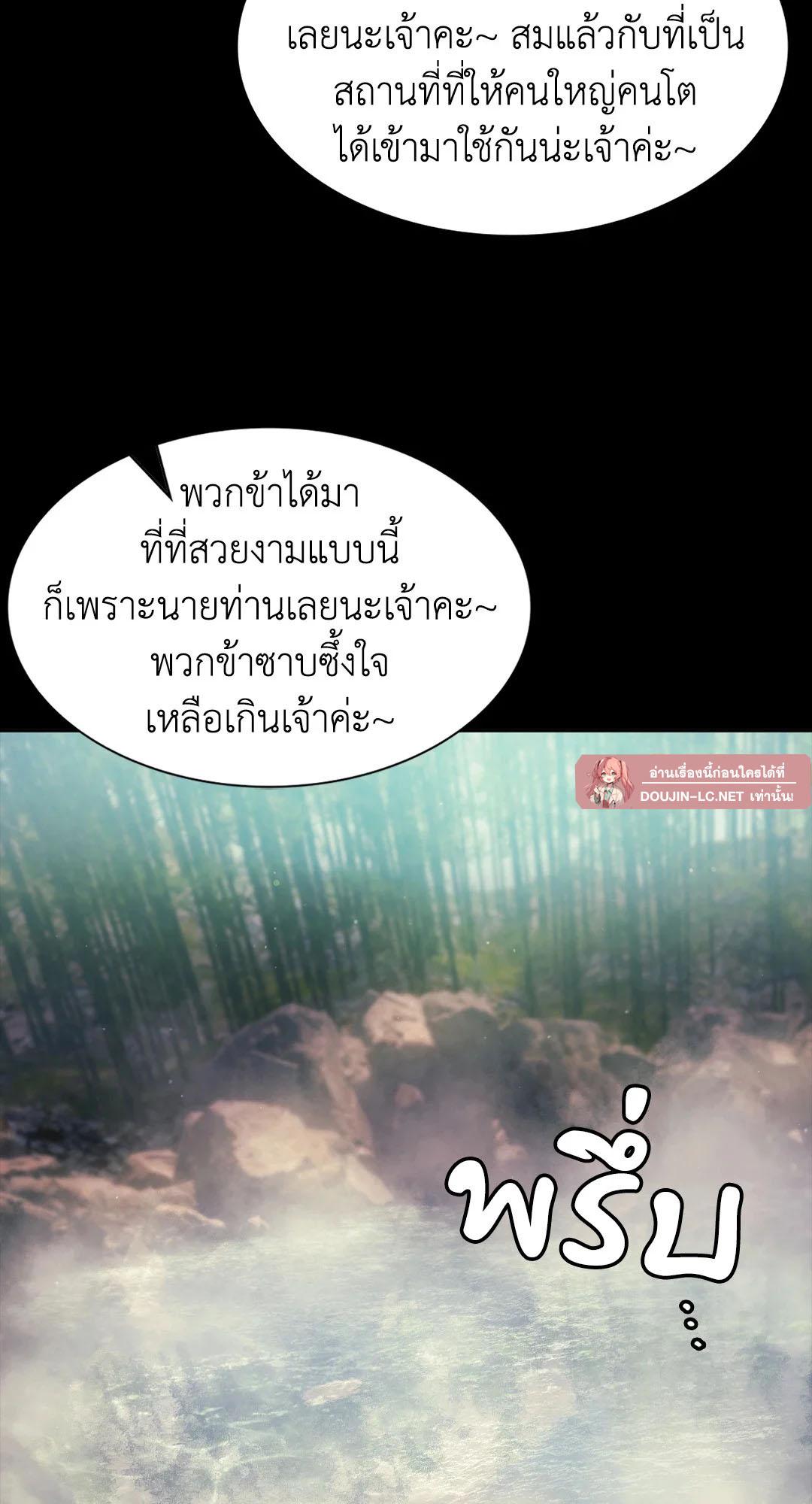 Doujin-Lc- อ่าน โดจิน มังฮวา เกาหลี ญี่ปุ่น จีน แปลไทย madam ตอนที่ 1 2 3 4 5 6 7 8 9 10 11 12 13 14 ฟรี ไม่มีโฆษณา อ่าน โดจิน Manhwa เกาหลี ญี่ปุ่น จีน เรามีครบ คัดมาให้เน้นๆ โดจิน 18+ รับประกันความฟินโดย  Doujin Lc