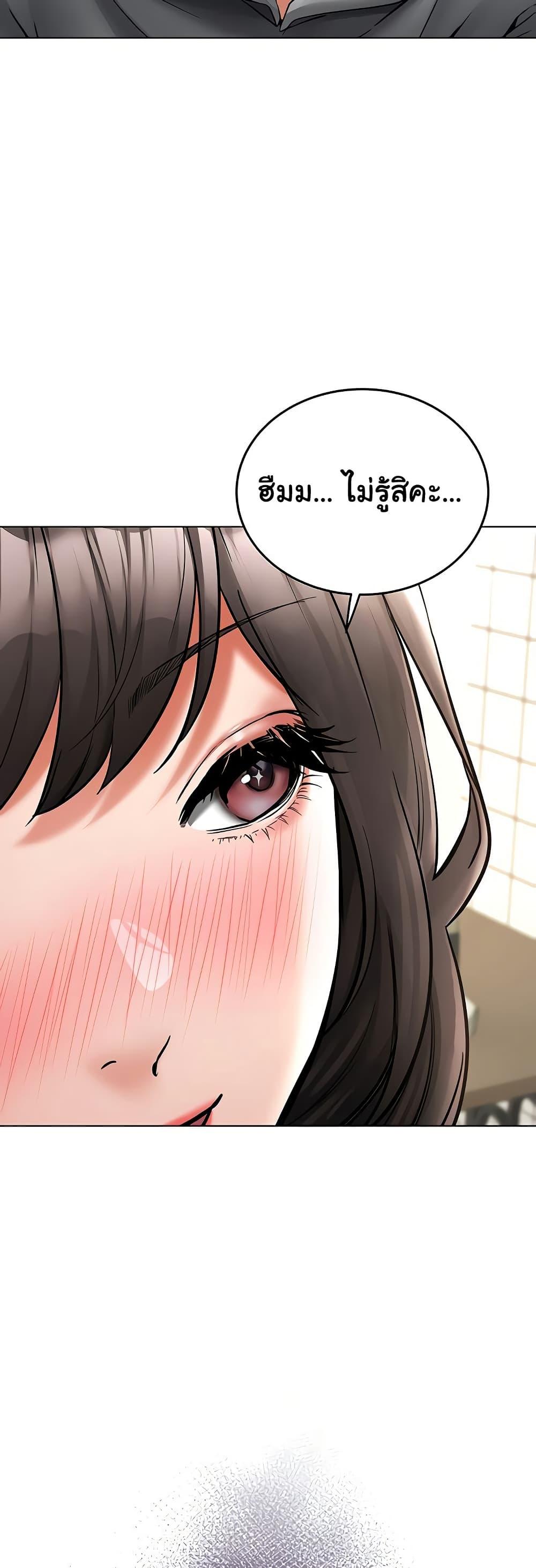 Doujin-Lc- อ่าน โดจิน มังฮวา เกาหลี ญี่ปุ่น จีน แปลไทย The Inheritor ตอนที่ 1 2 3 4 5 6 7 8 9 10 11 12 13 14 ฟรี ไม่มีโฆษณา อ่าน โดจิน Manhwa เกาหลี ญี่ปุ่น จีน เรามีครบ คัดมาให้เน้นๆ โดจิน 18+ รับประกันความฟินโดย  Doujin Lc