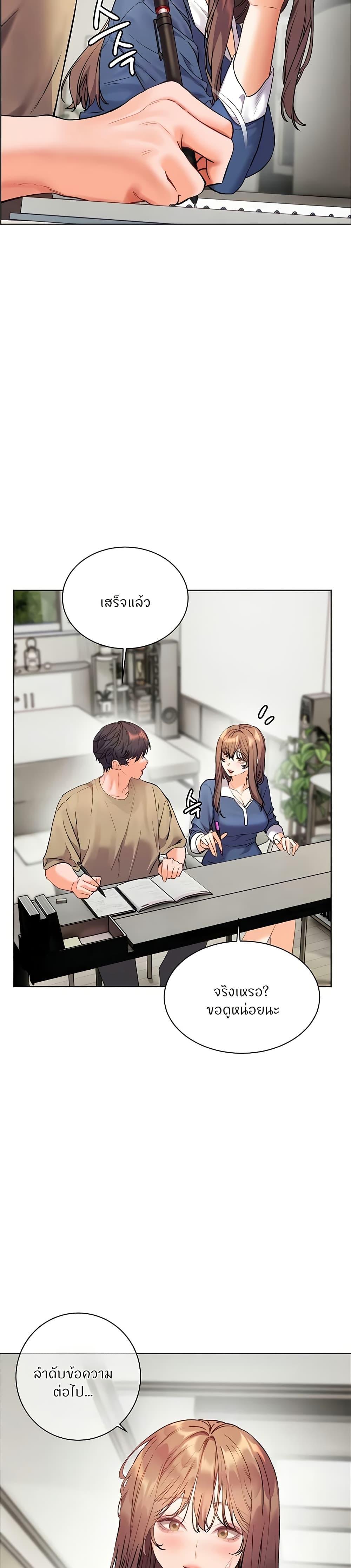 Doujin-Lc- อ่าน โดจิน มังฮวา เกาหลี ญี่ปุ่น จีน แปลไทย Teacher’s Efforts ตอนที่ 1 2 3 4 5 6 7 8 9 10 11 12 13 14 ฟรี ไม่มีโฆษณา อ่าน โดจิน Manhwa เกาหลี ญี่ปุ่น จีน เรามีครบ คัดมาให้เน้นๆ โดจิน 18+ รับประกันความฟินโดย  Doujin Lc