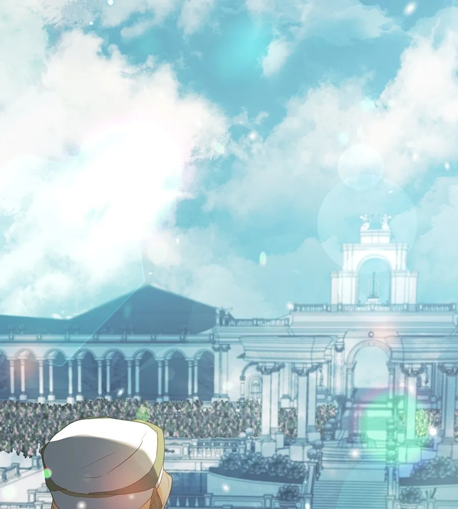 ทางหลุดพ้นของนักบุญลวง ตอนที่ 8 รูปที่ 38