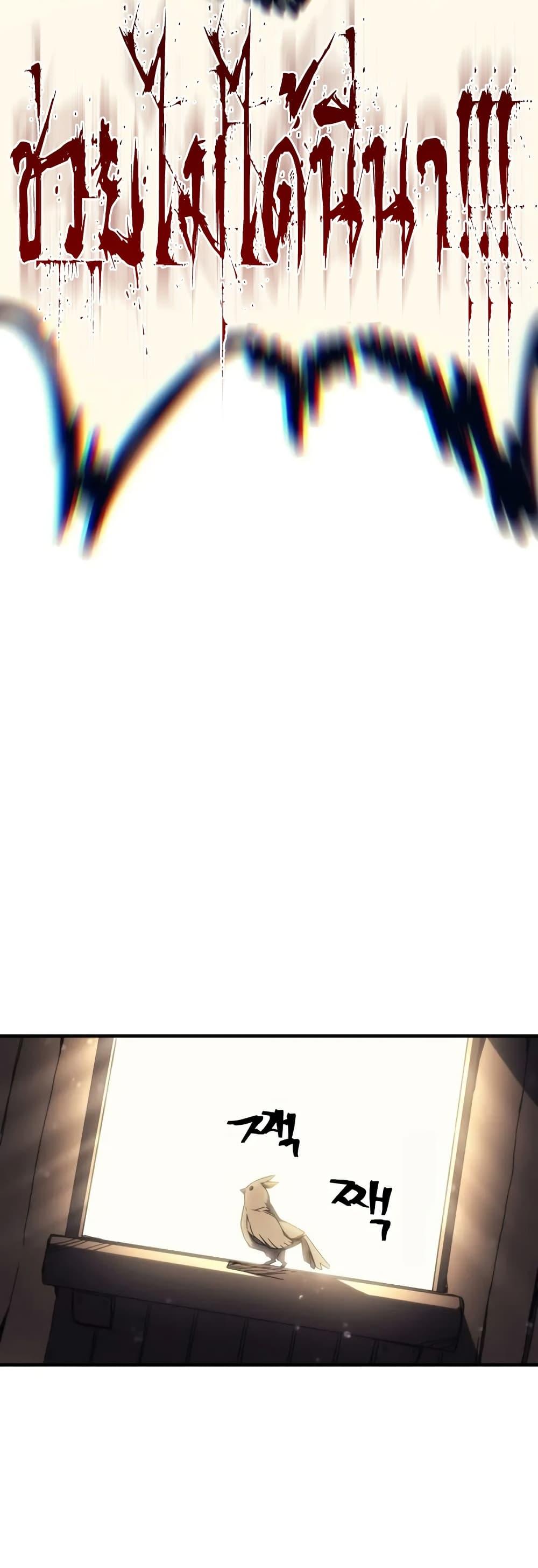 Manga-lc-com อ่านมังงะ อ่านการ์ตูน ออนไลน์ ฟรี Mr Devourer, Please Act Like a Final Boss ตอนที่ 1 2 3 4 5 6 7 8 9 10 11 12 13 14 ฟรี ไม่มีโฆษณา Manga-lc - อ่าน มังงะ อ่าน การ์ตูน ออนไลน์ อ่านมังงะ ฟรี