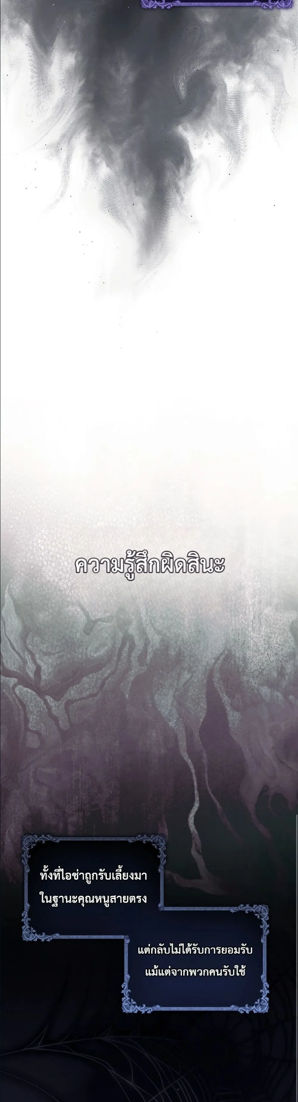 Manga-lc-com อ่านมังงะ อ่านการ์ตูน ออนไลน์ ฟรี I Am the 5-Year-Old Spy Who Kidnapped the Villain ตอนที่ 1 2 3 4 5 6 7 8 9 10 11 12 13 14 ฟรี ไม่มีโฆษณา Manga-lc - อ่าน มังงะ อ่าน การ์ตูน ออนไลน์ อ่านมังงะ ฟรี