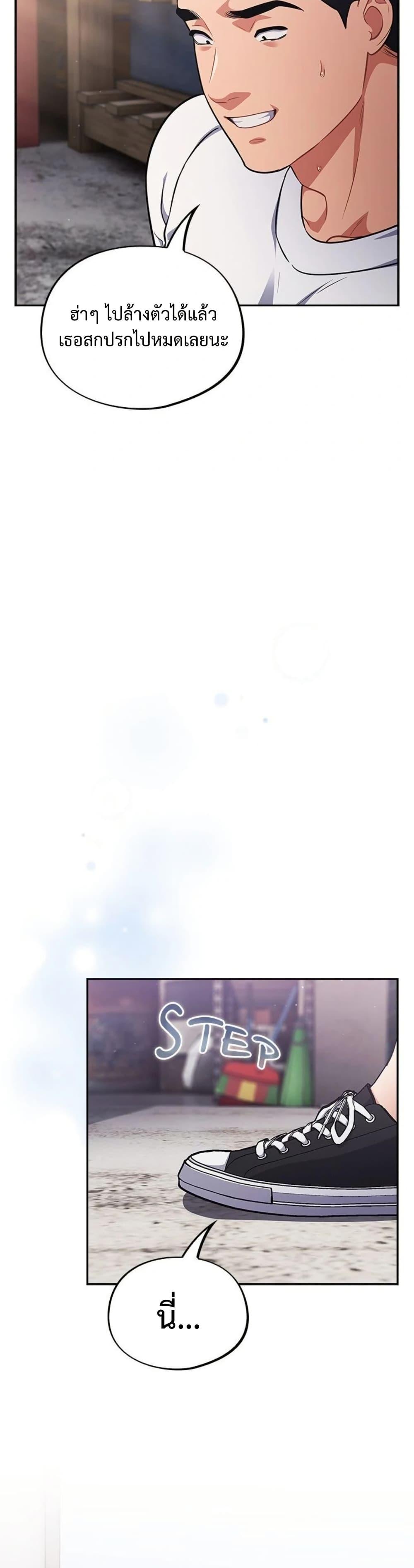 Doujin-Lc- อ่าน โดจิน มังฮวา เกาหลี ญี่ปุ่น จีน แปลไทย Idiot Virus ตอนที่ 1 2 3 4 5 6 7 8 9 10 11 12 13 14 ฟรี ไม่มีโฆษณา อ่าน โดจิน Manhwa เกาหลี ญี่ปุ่น จีน เรามีครบ คัดมาให้เน้นๆ โดจิน 18+ รับประกันความฟินโดย  Doujin Lc