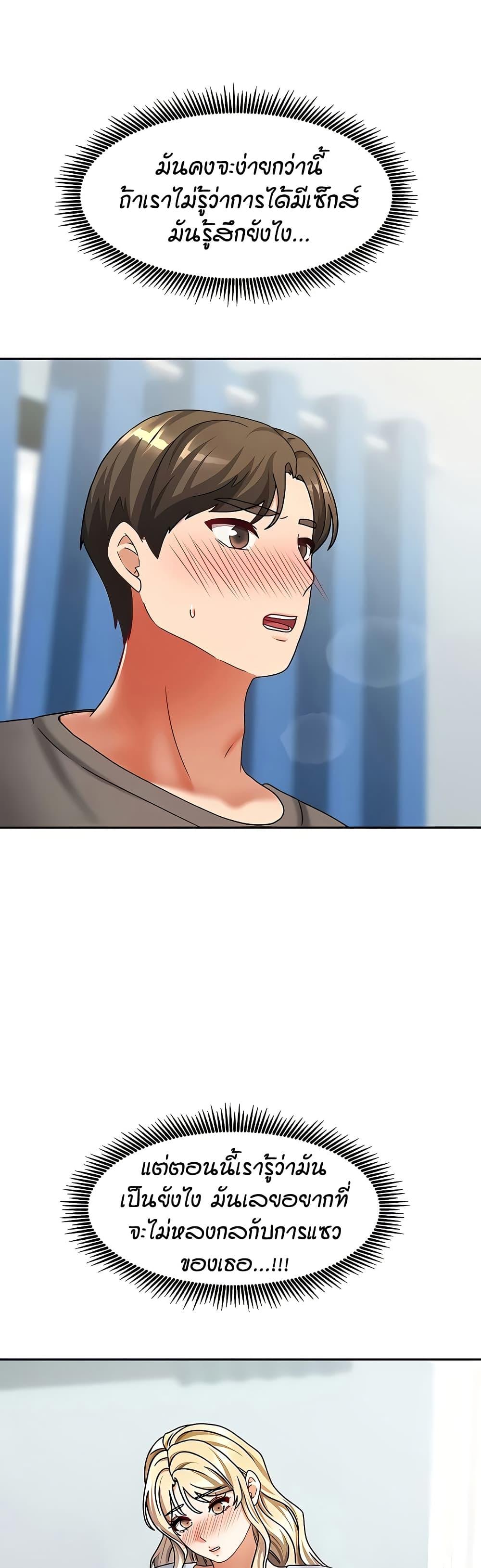 Doujin-Lc- อ่าน โดจิน มังฮวา เกาหลี ญี่ปุ่น จีน แปลไทย Living in Two Houses ตอนที่ 1 2 3 4 5 6 7 8 9 10 11 12 13 14 ฟรี ไม่มีโฆษณา อ่าน โดจิน Manhwa เกาหลี ญี่ปุ่น จีน เรามีครบ คัดมาให้เน้นๆ โดจิน 18+ รับประกันความฟินโดย  Doujin Lc