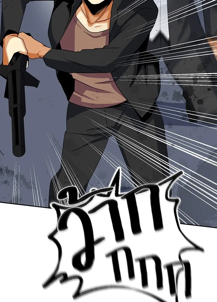 นักเลงกระจอกย้อนเวลามาทวงแค้น ตอนที่ 16 รูปที่ 98