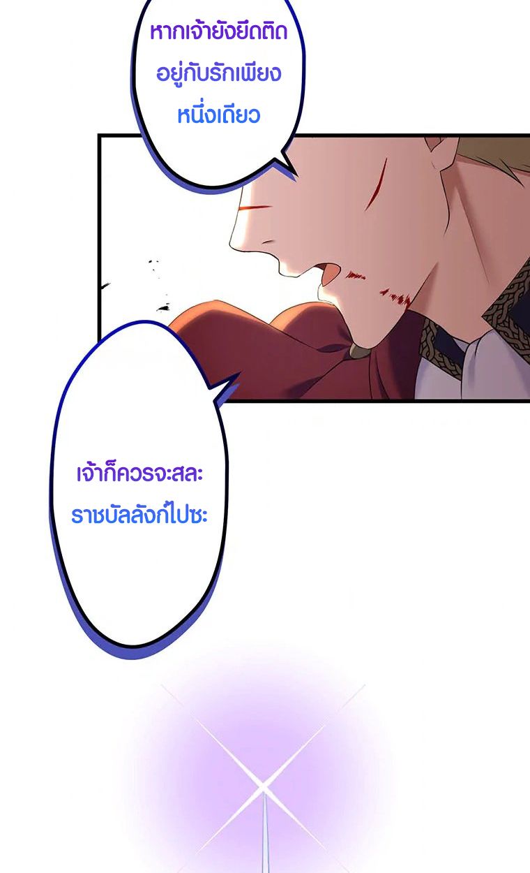 Manga-lc-com อ่านมังงะ อ่านการ์ตูน ออนไลน์ ฟรี The Legendary Assassin Reincarnated as the Beloved Youngest Daughter of a Royal Family ตอนที่ 1 2 3 4 5 6 7 8 9 10 11 12 13 14 ฟรี ไม่มีโฆษณา Manga-lc - อ่าน มังงะ อ่าน การ์ตูน ออนไลน์ อ่านมังงะ ฟรี