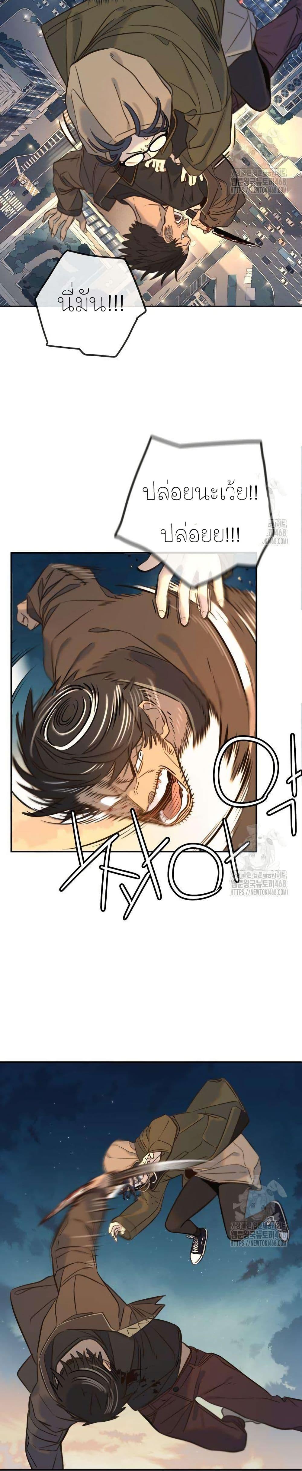 Manga-lc-com อ่านมังงะ อ่านการ์ตูน ออนไลน์ ฟรี Everyone Loves Her ตอนที่ 1 2 3 4 5 6 7 8 9 10 11 12 13 14 ฟรี ไม่มีโฆษณา Manga-lc - อ่าน มังงะ อ่าน การ์ตูน ออนไลน์ อ่านมังงะ ฟรี