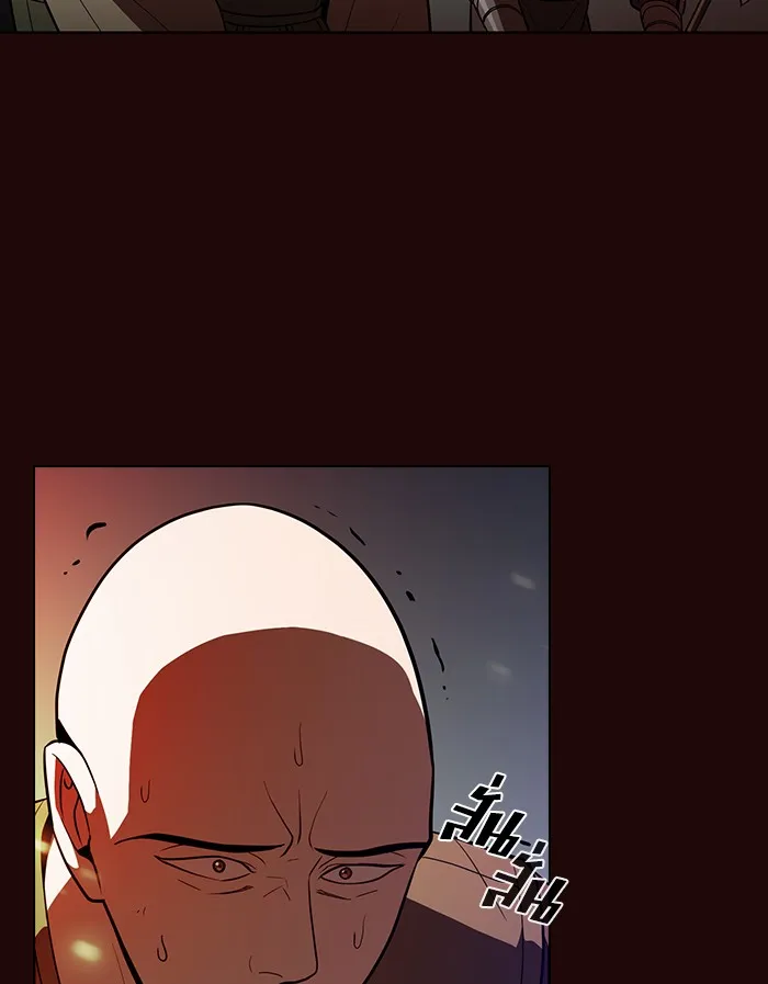 ผู้เล่นขั้นเทพแห่งหอคอยฝึกสอน ตอนที่ 20 รูปที่ 62