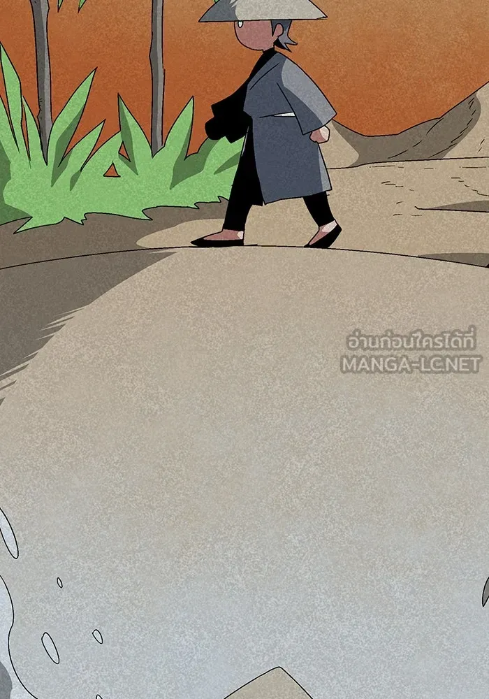 หนึ่งก้าวสู่เจ้ามาร ตอนที่ 47 ไล่ล่า (11) รูปที่ 54
