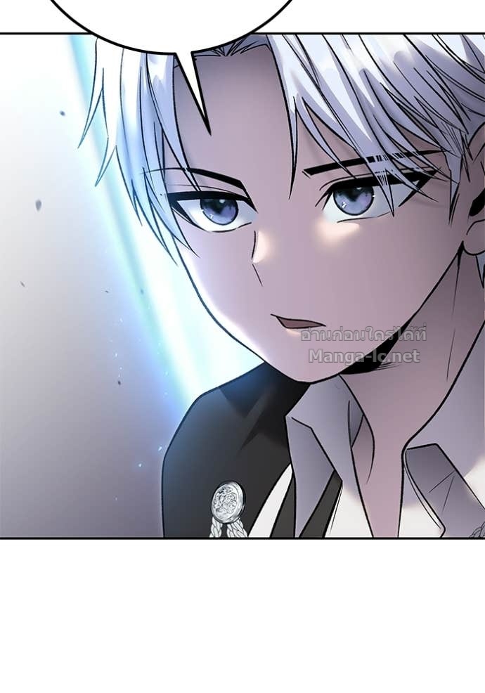 Doujin-Lc- อ่าน โดจิน มังฮวา เกาหลี ญี่ปุ่น จีน แปลไทย แกร่งเกินผู้กล้า แต่ซ่าไม่ได้ ตอนที่ 1 2 3 4 5 6 7 8 9 10 11 12 13 14 ฟรี ไม่มีโฆษณา อ่าน โดจิน Manhwa เกาหลี ญี่ปุ่น จีน เรามีครบ คัดมาให้เน้นๆ โดจิน 18+ รับประกันความฟินโดย Doujin Lc