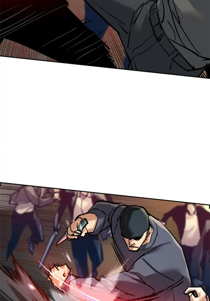 พี่ชายสายบอดี้การ์ด ตอนที่ 261 รูปที่ 26