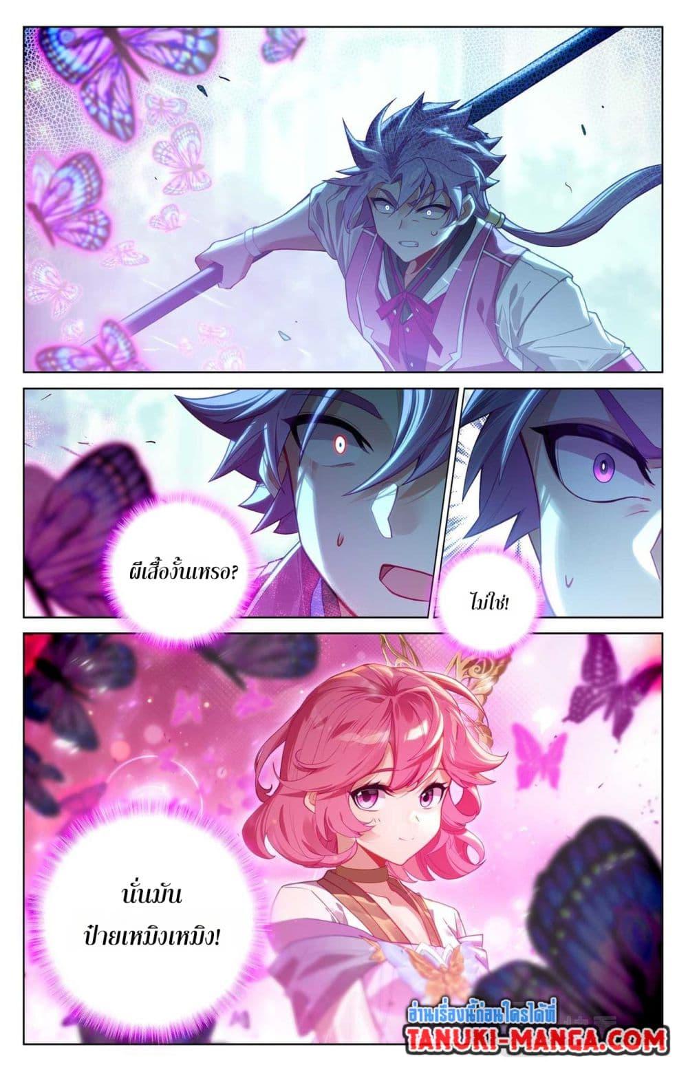 Manga-lc-com อ่านมังงะ อ่านการ์ตูน ออนไลน์ ฟรี Absolute Resonance ตอนที่ 1 2 3 4 5 6 7 8 9 10 11 12 13 14 ฟรี ไม่มีโฆษณา Manga-lc - อ่าน มังงะ อ่าน การ์ตูน ออนไลน์ อ่านมังงะ ฟรี