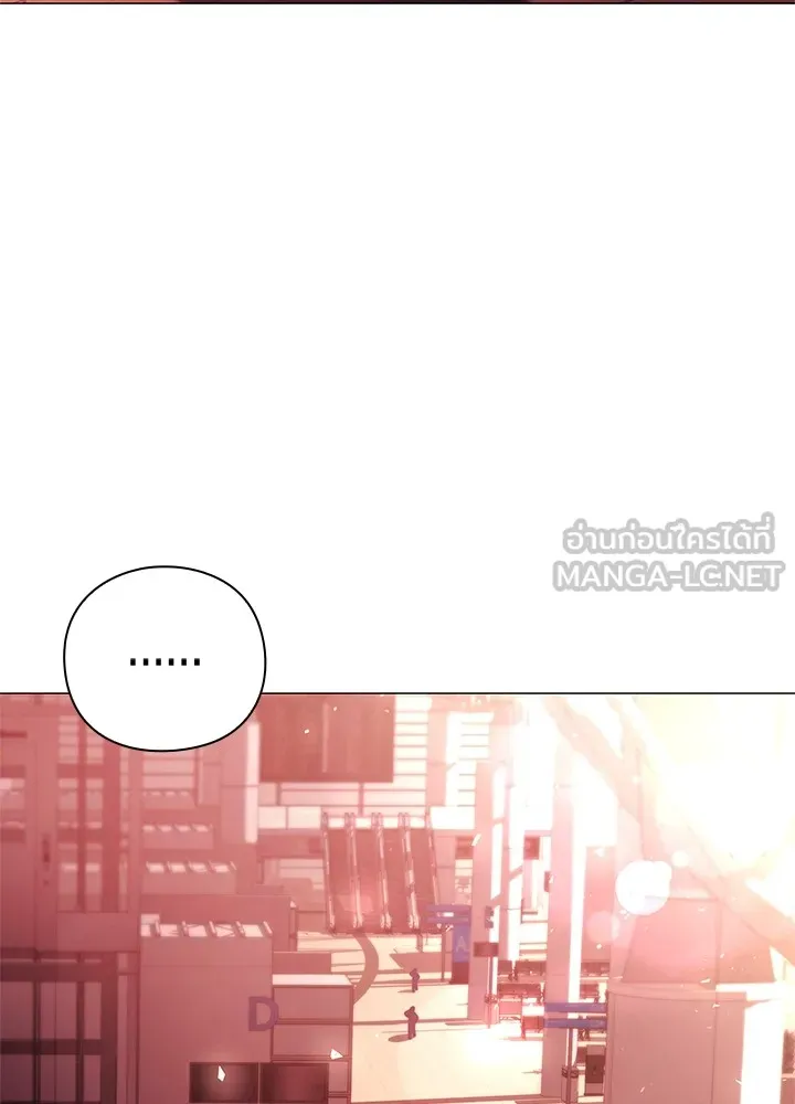 คืนแห่งโทแกบี ตอนที่ 23 รูปที่ 159