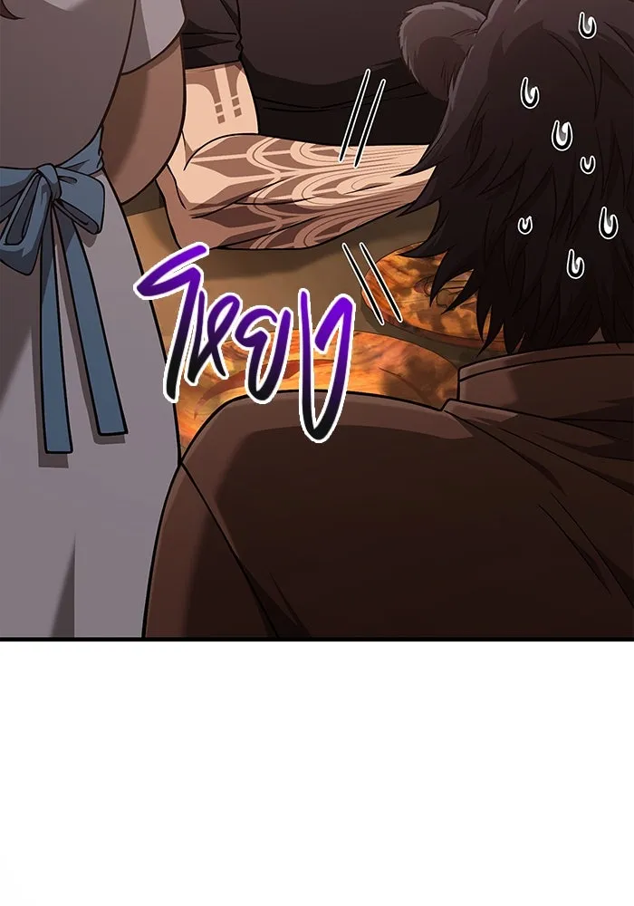 เอาชีวิตรอดในเกมฉบับคนเถื่อน ตอนที่ 101 ผู้นำทาง รูปที่ 142