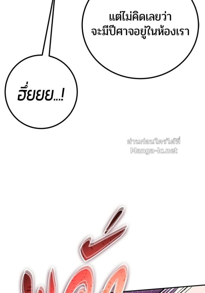 Doujin-Lc- อ่าน โดจิน มังฮวา เกาหลี ญี่ปุ่น จีน แปลไทย แกร่งเกินผู้กล้า แต่ซ่าไม่ได้ ตอนที่ 1 2 3 4 5 6 7 8 9 10 11 12 13 14 ฟรี ไม่มีโฆษณา อ่าน โดจิน Manhwa เกาหลี ญี่ปุ่น จีน เรามีครบ คัดมาให้เน้นๆ โดจิน 18+ รับประกันความฟินโดย Doujin Lc