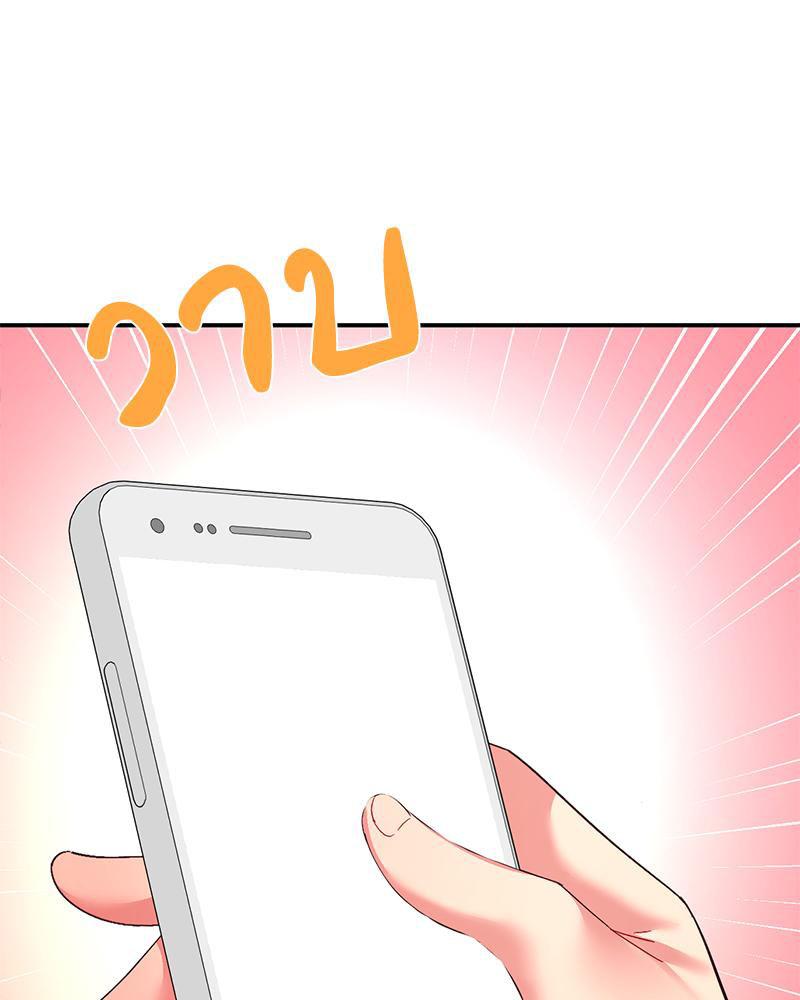 Doujin-Lc- อ่าน โดจิน มังฮวา เกาหลี ญี่ปุ่น จีน แปลไทย แอปทะลวงรัก ตอนที่ 1 2 3 4 5 6 7 8 9 10 11 12 13 14 ฟรี ไม่มีโฆษณา อ่าน โดจิน Manhwa เกาหลี ญี่ปุ่น จีน เรามีครบ คัดมาให้เน้นๆ โดจิน 18+ รับประกันความฟินโดย  Doujin Lc