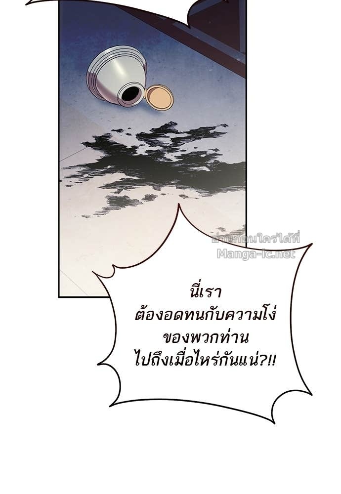 Doujin-Lc- อ่าน โดจิน มังฮวา เกาหลี ญี่ปุ่น จีน แปลไทย อยากได้ ก็เอาไป ตอนที่ 1 2 3 4 5 6 7 8 9 10 11 12 13 14 ฟรี ไม่มีโฆษณา อ่าน โดจิน Manhwa เกาหลี ญี่ปุ่น จีน เรามีครบ คัดมาให้เน้นๆ โดจิน 18+ รับประกันความฟินโดย Doujin Lc