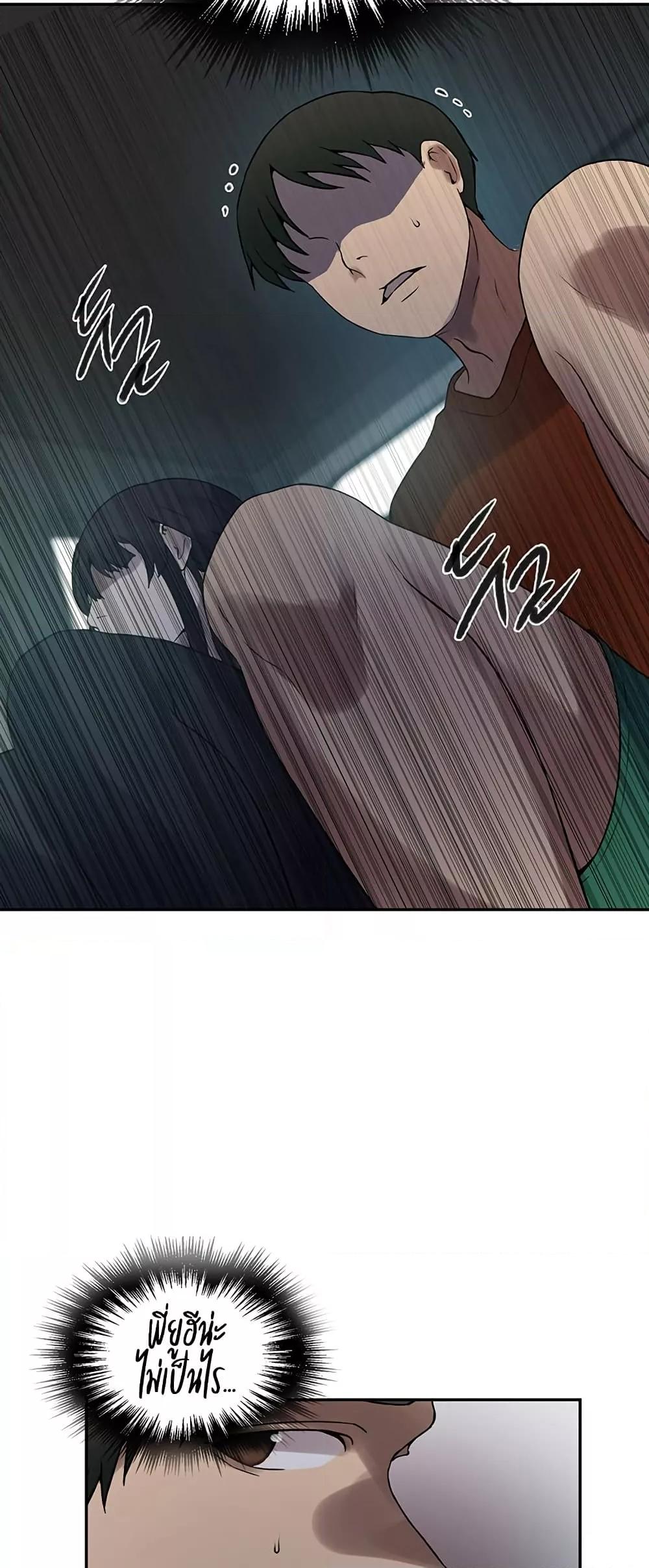 Doujin-Lc- อ่าน โดจิน มังฮวา เกาหลี ญี่ปุ่น จีน แปลไทย Secret Class ตอนที่ 1 2 3 4 5 6 7 8 9 10 11 12 13 14 ฟรี ไม่มีโฆษณา อ่าน โดจิน Manhwa เกาหลี ญี่ปุ่น จีน เรามีครบ คัดมาให้เน้นๆ โดจิน 18+ รับประกันความฟินโดย  Doujin Lc