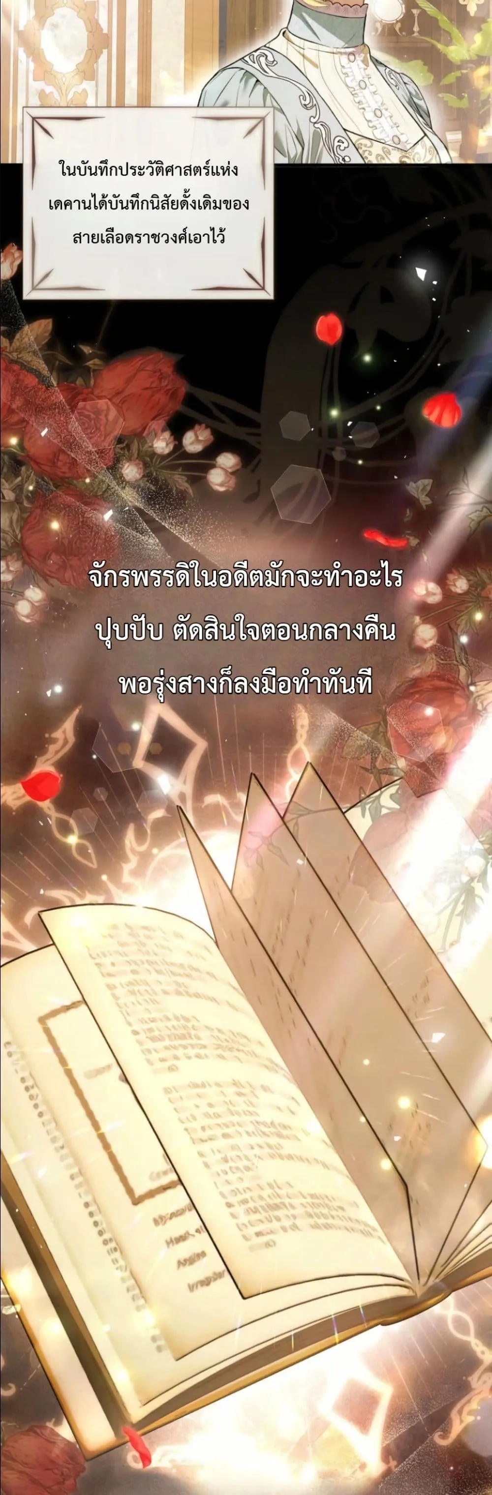 Manga-lc-com อ่านมังงะ อ่านการ์ตูน ออนไลน์ ฟรี This Is What Revenge Looks Like ตอนที่ 1 2 3 4 5 6 7 8 9 10 11 12 13 14 ฟรี ไม่มีโฆษณา Manga-lc - อ่าน มังงะ อ่าน การ์ตูน ออนไลน์ อ่านมังงะ ฟรี