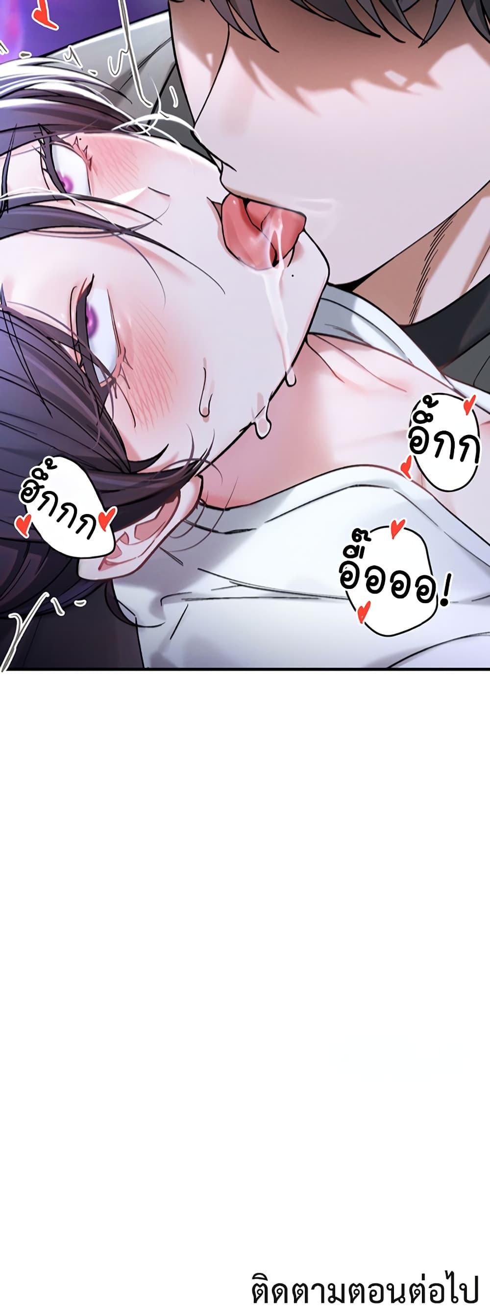 Doujin-Lc- อ่าน โดจิน มังฮวา เกาหลี ญี่ปุ่น จีน แปลไทย I Love You Very Much ตอนที่ 1 2 3 4 5 6 7 8 9 10 11 12 13 14 ฟรี ไม่มีโฆษณา อ่าน โดจิน Manhwa เกาหลี ญี่ปุ่น จีน เรามีครบ คัดมาให้เน้นๆ โดจิน 18+ รับประกันความฟินโดย  Doujin Lc