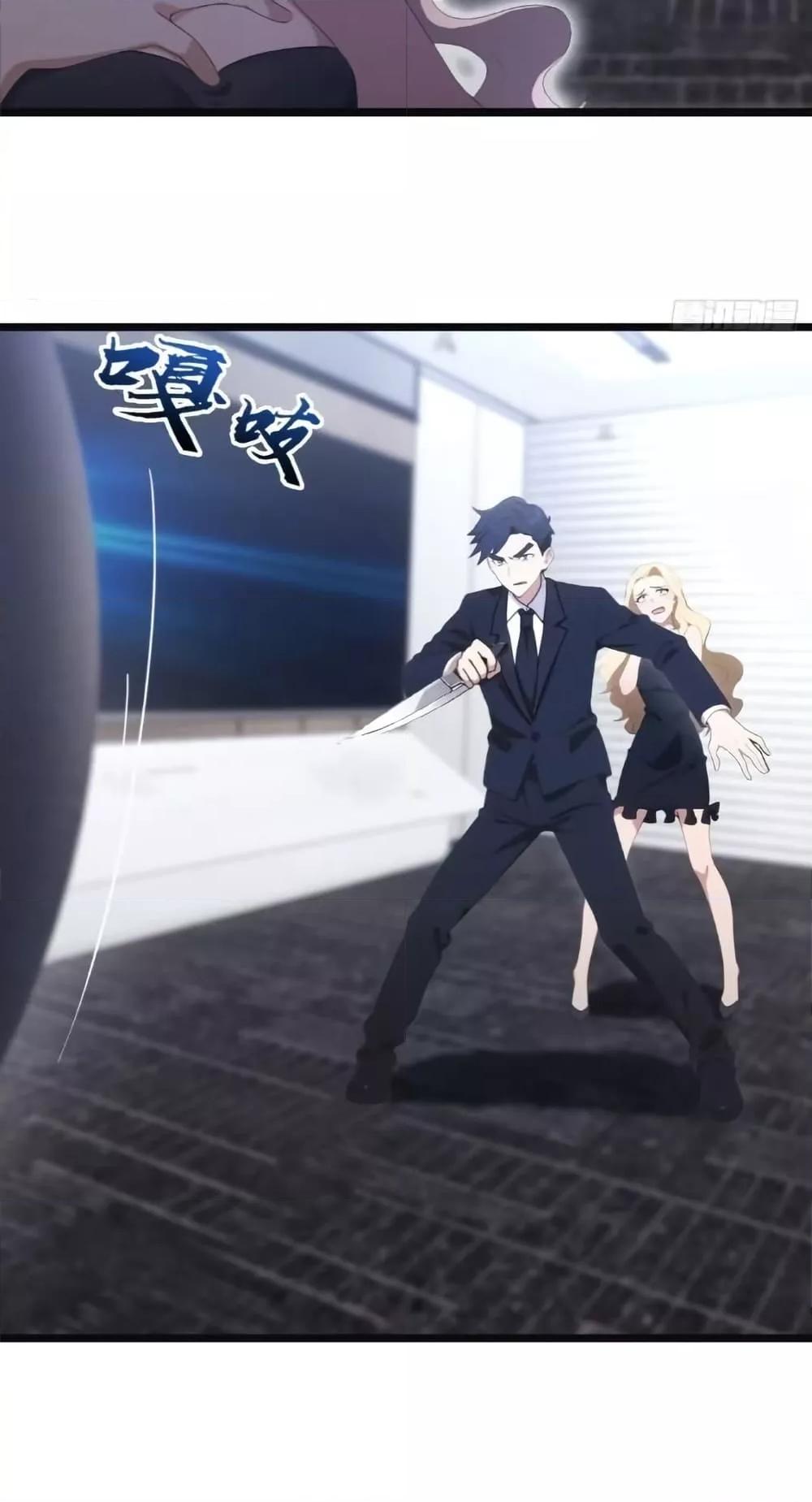 Manga-lc-com อ่านมังงะ อ่านการ์ตูน ออนไลน์ ฟรี MasterCultivat ตอนที่ 1 2 3 4 5 6 7 8 9 10 11 12 13 14 ฟรี ไม่มีโฆษณา Manga-lc - อ่าน มังงะ อ่าน การ์ตูน ออนไลน์ อ่านมังงะ ฟรี