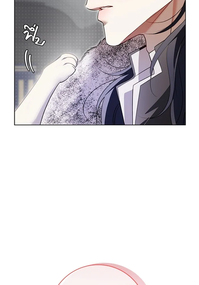 ขอวิธีส่งสามีลงนรก ตอนที่ 12 รูปที่ 17