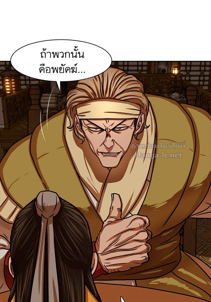 Doujin-Lc- อ่าน โดจิน มังฮวา เกาหลี ญี่ปุ่น จีน แปลไทย องครักษ์แห่งอัครสกุลจาง ตอนที่ 1 2 3 4 5 6 7 8 9 10 11 12 13 14 ฟรี ไม่มีโฆษณา อ่าน โดจิน Manhwa เกาหลี ญี่ปุ่น จีน เรามีครบ คัดมาให้เน้นๆ โดจิน 18+ รับประกันความฟินโดย Doujin Lc