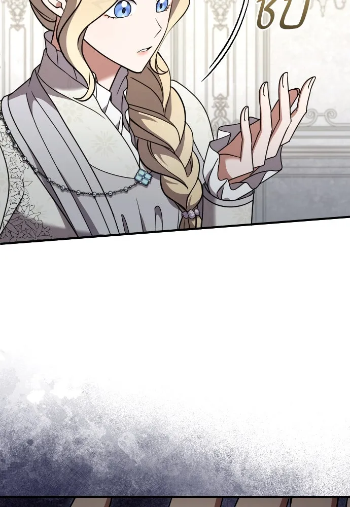 หมาป่าคู่เคียงบัลลังก์ ตอนที่ 54 รูปที่ 35