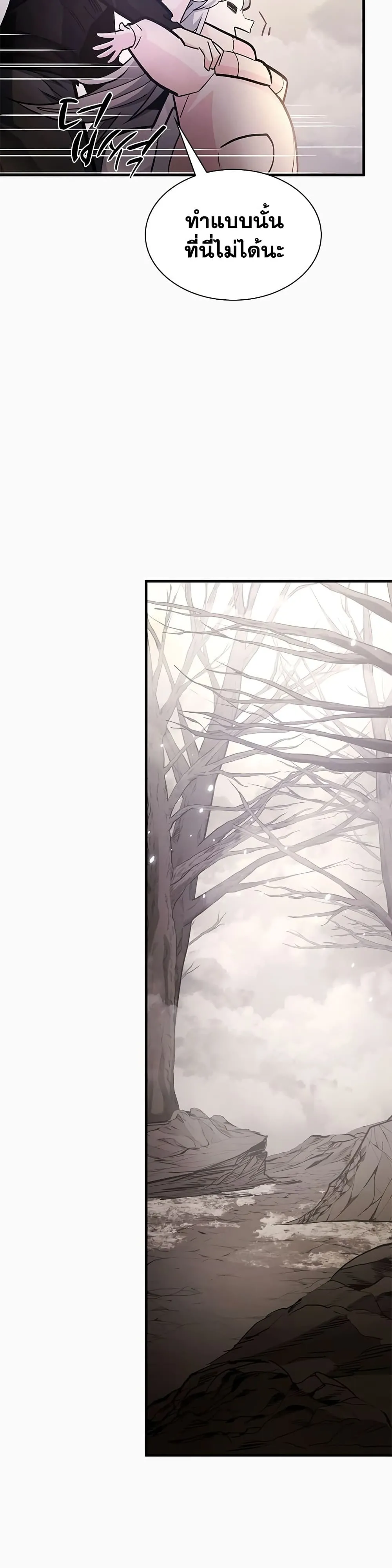 Manga-lc-com อ่านมังงะ อ่านการ์ตูน ออนไลน์ ฟรี The Tutorial is Too Hard ตอนที่ 1 2 3 4 5 6 7 8 9 10 11 12 13 14 ฟรี ไม่มีโฆษณา Manga-lc - อ่าน มังงะ อ่าน การ์ตูน ออนไลน์ อ่านมังงะ ฟรี