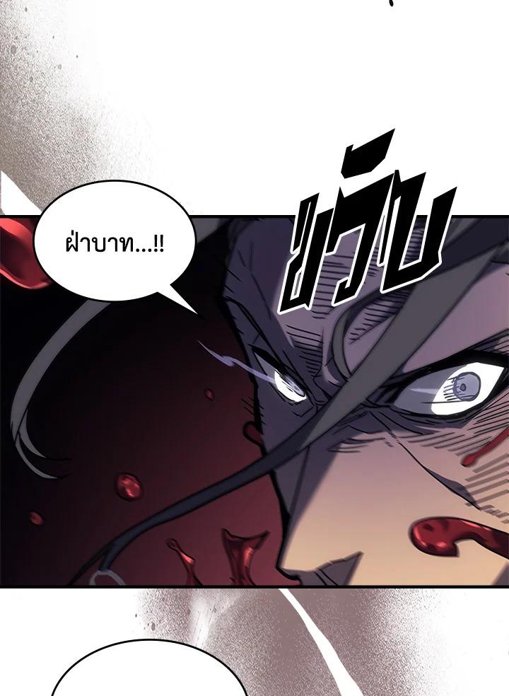 Doujin-Lc- อ่าน โดจิน มังฮวา เกาหลี ญี่ปุ่น จีน แปลไทย A Returner’s Magic Should ตอนที่ 1 2 3 4 5 6 7 8 9 10 11 12 13 14 ฟรี ไม่มีโฆษณา อ่าน โดจิน Manhwa เกาหลี ญี่ปุ่น จีน เรามีครบ คัดมาให้เน้นๆ โดจิน 18+ รับประกันความฟินโดย  Doujin Lc