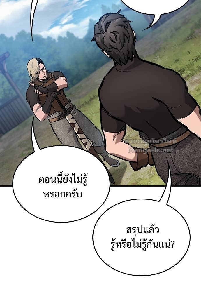 Doujin-Lc- อ่าน โดจิน มังฮวา เกาหลี ญี่ปุ่น จีน แปลไทย อัศวินวันเดียว ตอนที่ 1 2 3 4 5 6 7 8 9 10 11 12 13 14 ฟรี ไม่มีโฆษณา อ่าน โดจิน Manhwa เกาหลี ญี่ปุ่น จีน เรามีครบ คัดมาให้เน้นๆ โดจิน 18+ รับประกันความฟินโดย Doujin Lc