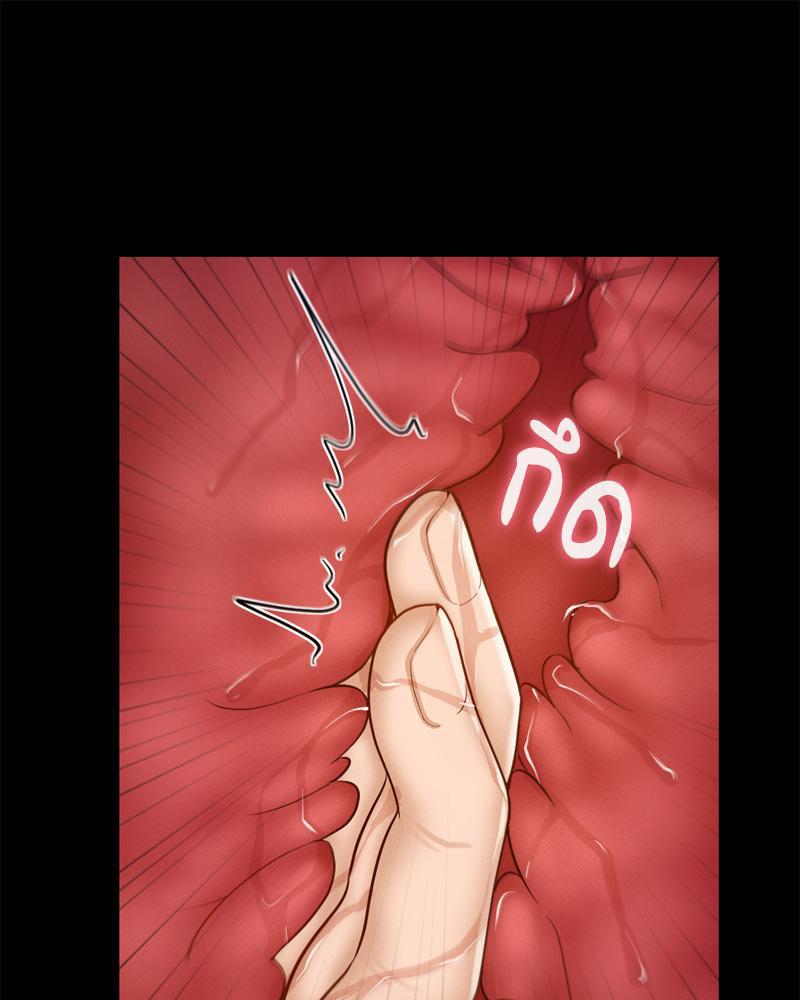 Doujin-Lc- อ่าน โดจิน มังฮวา เกาหลี ญี่ปุ่น จีน แปลไทย sweet home ตอนที่ 1 2 3 4 5 6 7 8 9 10 11 12 13 14 ฟรี ไม่มีโฆษณา อ่าน โดจิน Manhwa เกาหลี ญี่ปุ่น จีน เรามีครบ คัดมาให้เน้นๆ โดจิน 18+ รับประกันความฟินโดย  Doujin Lc