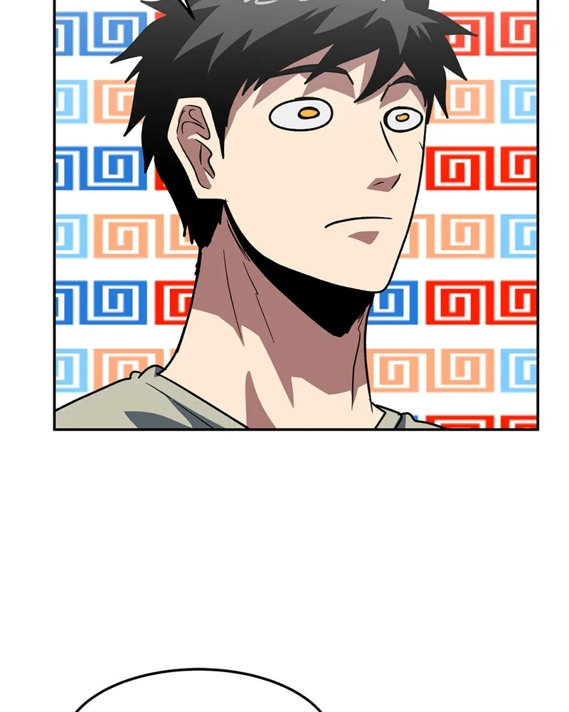 โรงเรียนสัตว์กินเนื้อ ตอนที่ 72 รูปที่ 88