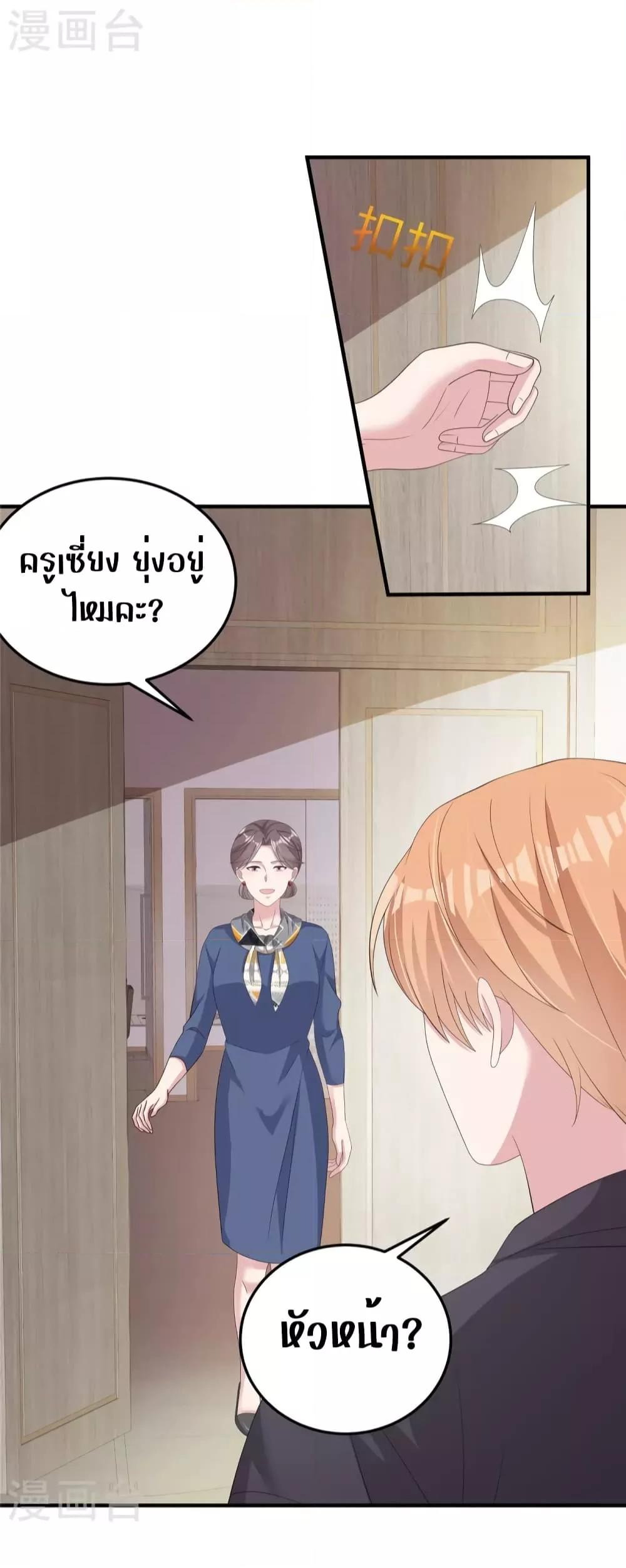 Manga-lc-com อ่านมังงะ อ่านการ์ตูน ออนไลน์ ฟรี ParanoidHiman ตอนที่ 1 2 3 4 5 6 7 8 9 10 11 12 13 14 ฟรี ไม่มีโฆษณา Manga-lc - อ่าน มังงะ อ่าน การ์ตูน ออนไลน์ อ่านมังงะ ฟรี
