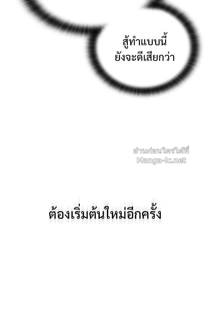 Doujin-Lc- อ่าน โดจิน มังฮวา เกาหลี ญี่ปุ่น จีน แปลไทย อัศวินวันเดียว ตอนที่ 1 2 3 4 5 6 7 8 9 10 11 12 13 14 ฟรี ไม่มีโฆษณา อ่าน โดจิน Manhwa เกาหลี ญี่ปุ่น จีน เรามีครบ คัดมาให้เน้นๆ โดจิน 18+ รับประกันความฟินโดย Doujin Lc