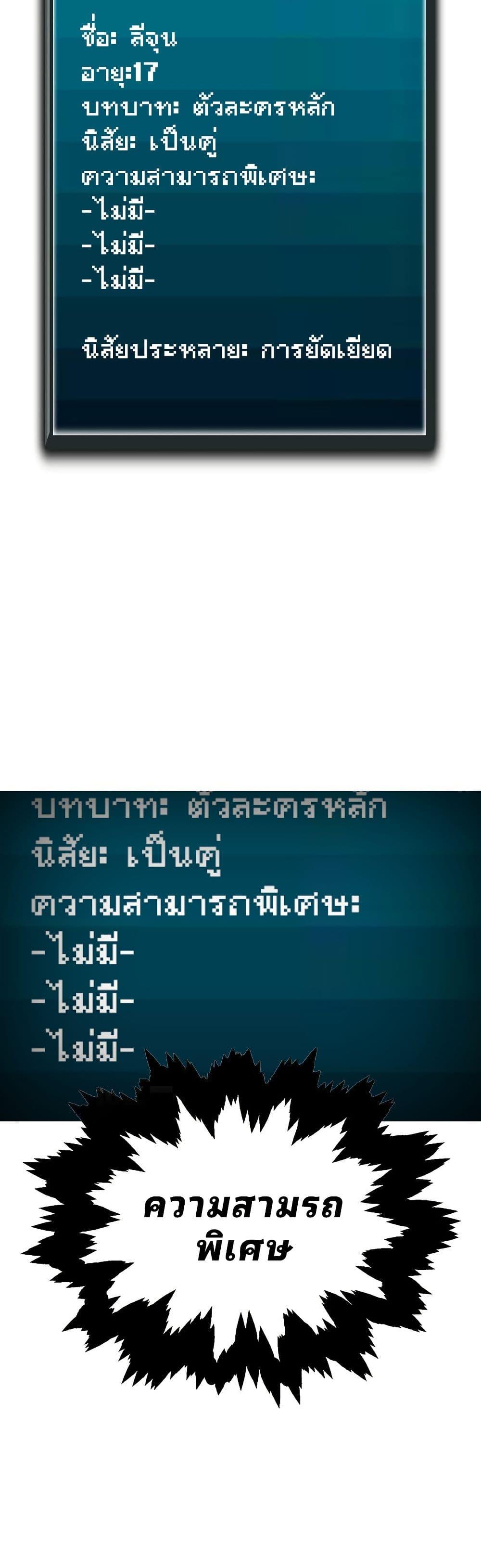 Manga-lc-com อ่านมังงะ อ่านการ์ตูน ออนไลน์ ฟรี Ghost Story Club (Remake) ตอนที่ 1 2 3 4 5 6 7 8 9 10 11 12 13 14 ฟรี ไม่มีโฆษณา Manga-lc - อ่าน มังงะ อ่าน การ์ตูน ออนไลน์ อ่านมังงะ ฟรี