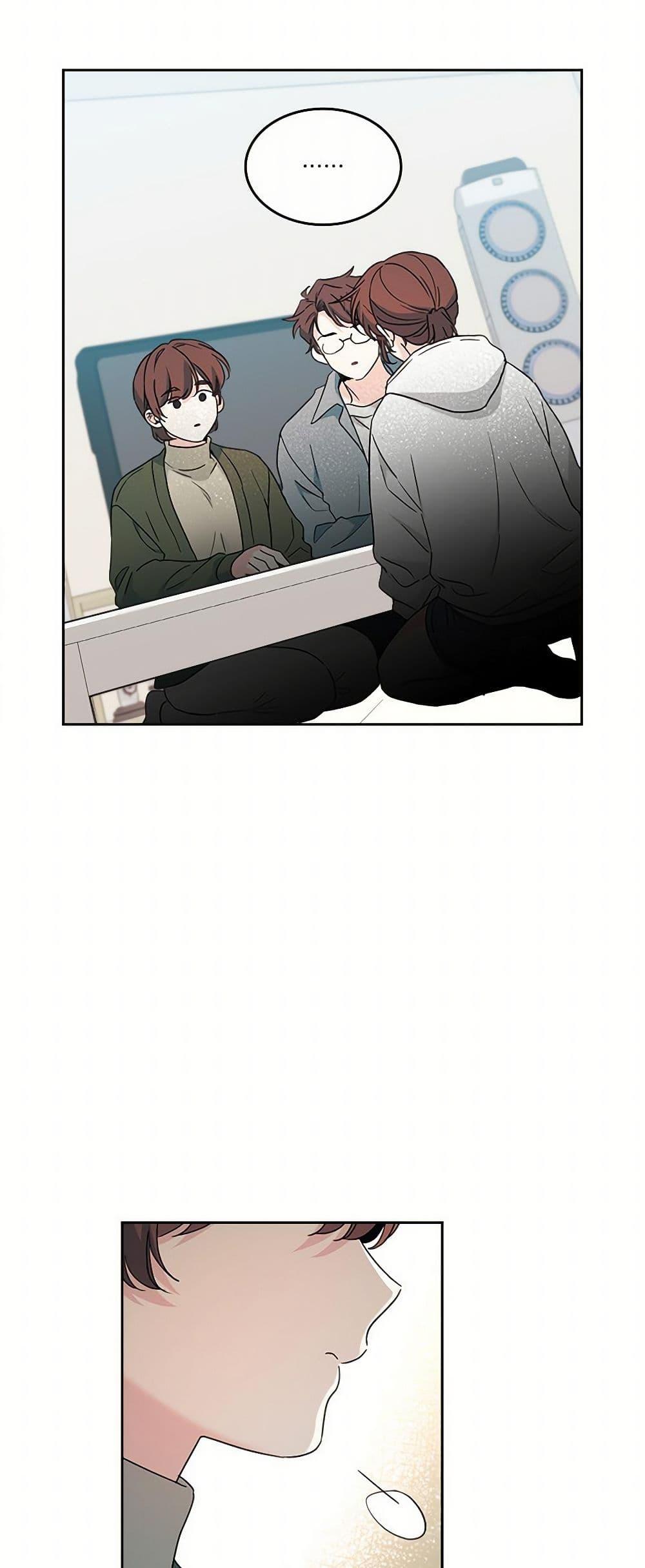 Manga-lc-com อ่านมังงะ อ่านการ์ตูน ออนไลน์ ฟรี My Life as an Internet Novel ตอนที่ 1 2 3 4 5 6 7 8 9 10 11 12 13 14 ฟรี ไม่มีโฆษณา Manga-lc - อ่าน มังงะ อ่าน การ์ตูน ออนไลน์ อ่านมังงะ ฟรี