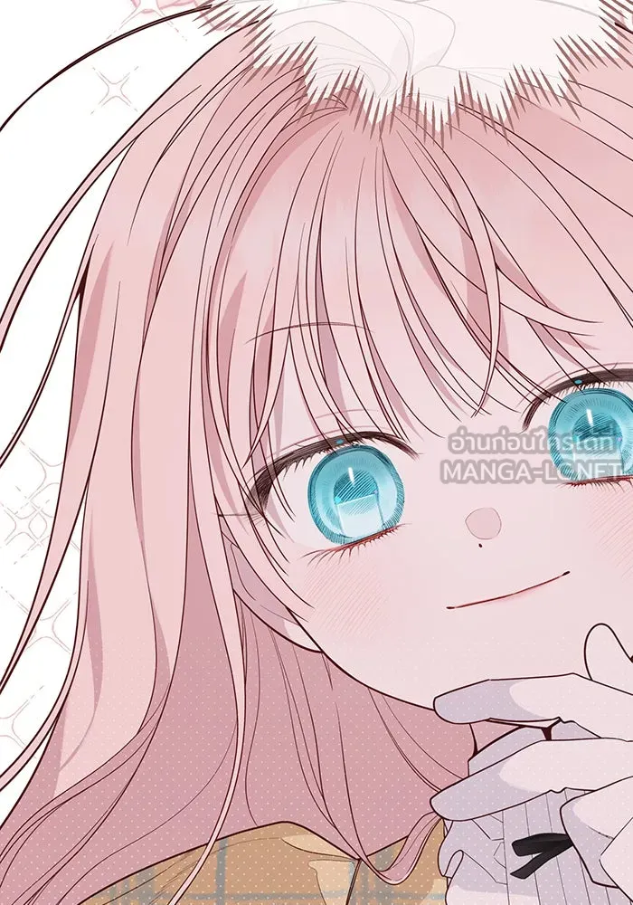 หนูน้อยทรราช ตอนที่ 89 รูปที่ 9