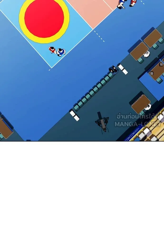 หมาหัวเน่า ตอนที่ 119 รูปที่ 152