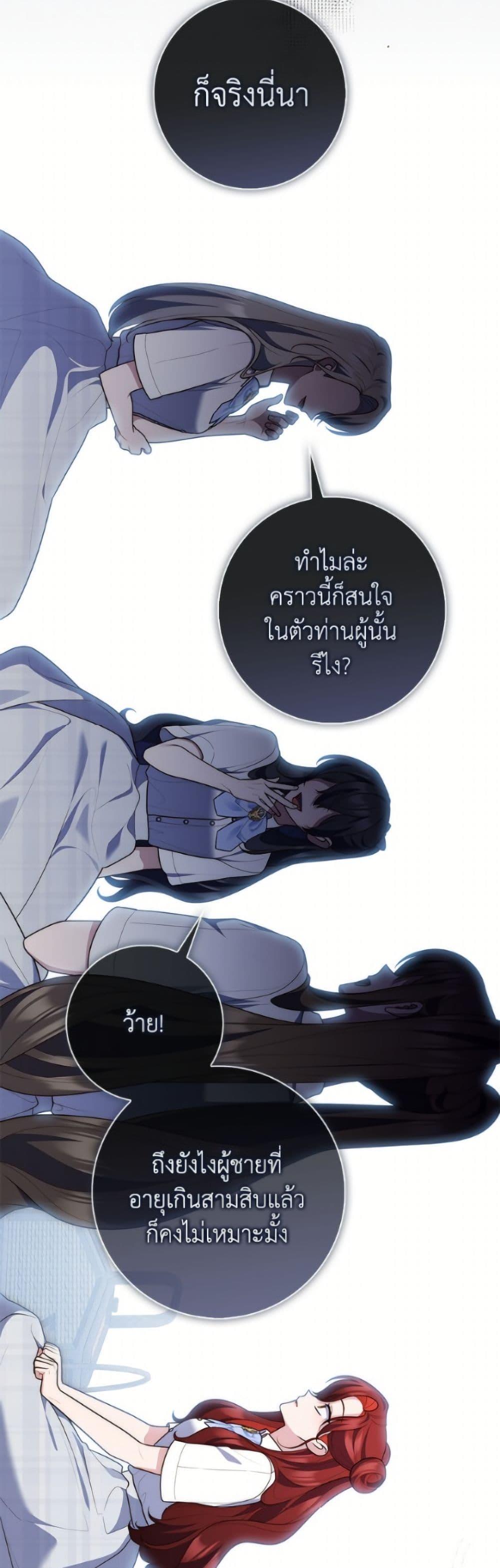 Manga-lc-com อ่านมังงะ อ่านการ์ตูน ออนไลน์ ฟรี Fortune-Telling Lady ตอนที่ 1 2 3 4 5 6 7 8 9 10 11 12 13 14 ฟรี ไม่มีโฆษณา Manga-lc - อ่าน มังงะ อ่าน การ์ตูน ออนไลน์ อ่านมังงะ ฟรี