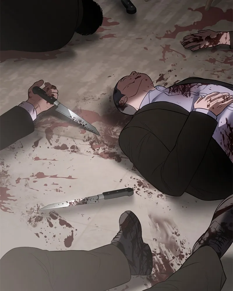 แบคXX ตอนที่ 97 รูปที่ 223