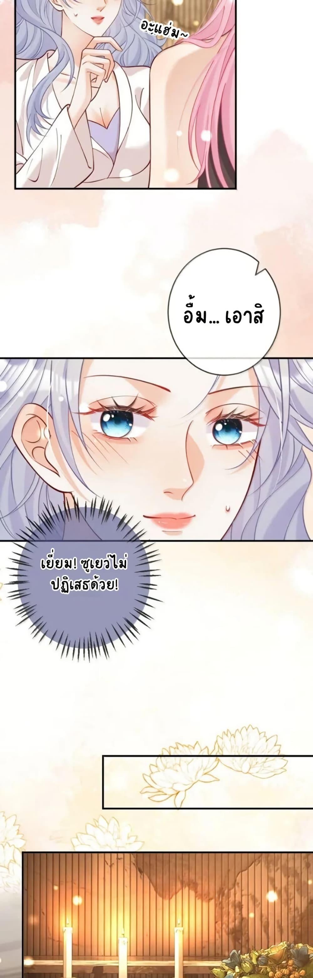 Manga-lc-com อ่านมังงะ อ่านการ์ตูน ออนไลน์ ฟรี Black Moonlight Heroine Always Wants to Mark Me ตอนที่ 1 2 3 4 5 6 7 8 9 10 11 12 13 14 ฟรี ไม่มีโฆษณา Manga-lc - อ่าน มังงะ อ่าน การ์ตูน ออนไลน์ อ่านมังงะ ฟรี