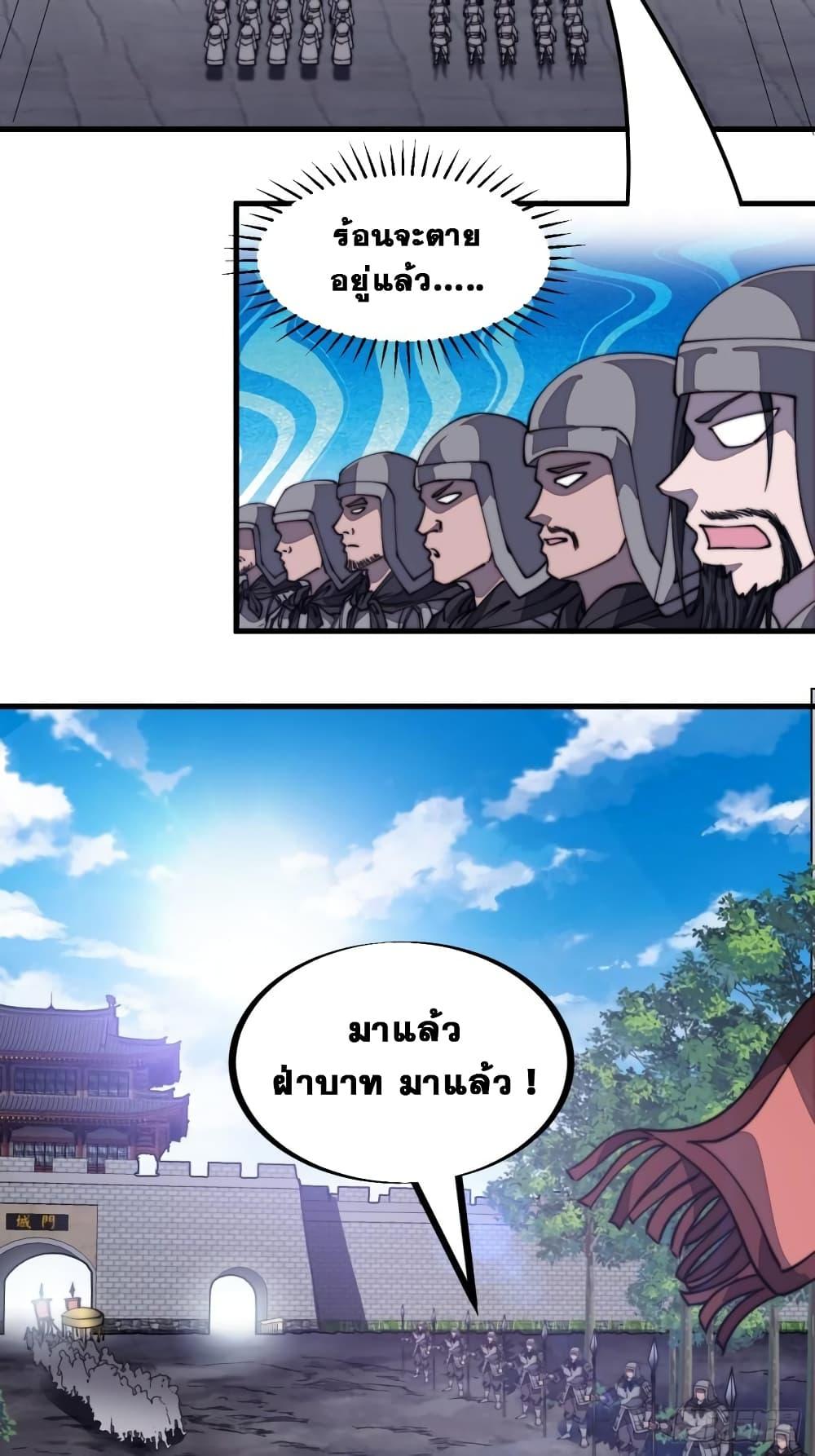 Manga-lc-com อ่านมังงะ อ่านการ์ตูน ออนไลน์ ฟรี It Starts With A Mountain ตอนที่ 1 2 3 4 5 6 7 8 9 10 11 12 13 14 ฟรี ไม่มีโฆษณา Manga-lc - อ่าน มังงะ อ่าน การ์ตูน ออนไลน์ อ่านมังงะ ฟรี