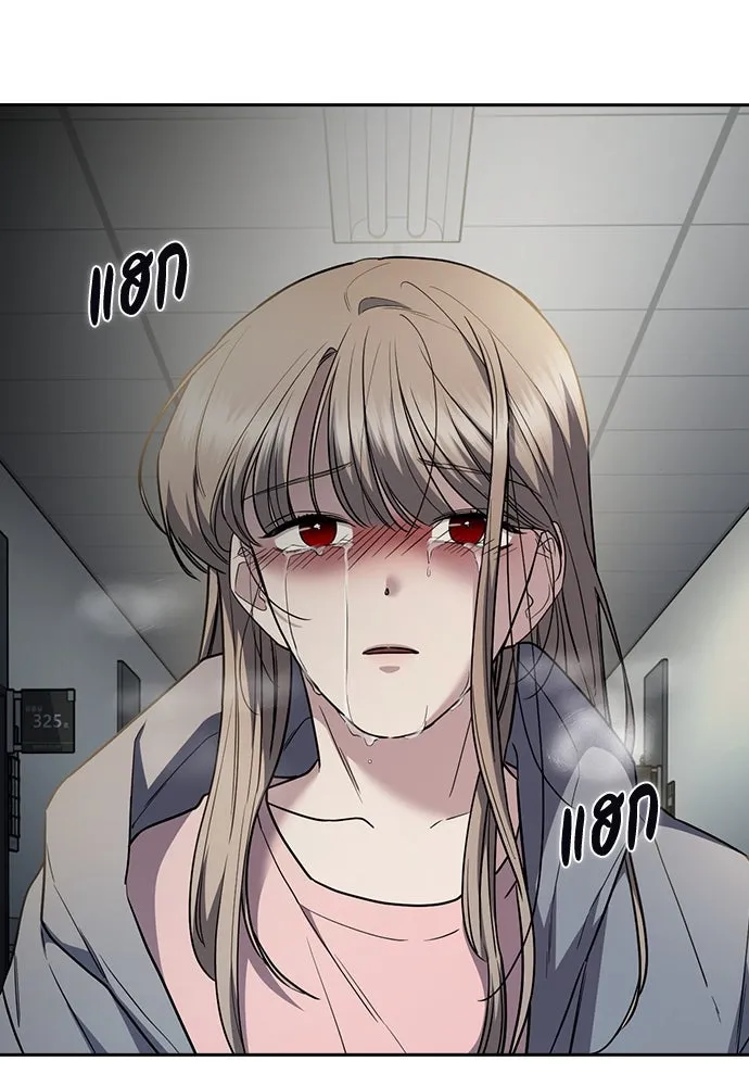 รักแล้วห้ามเลิก ตอนที่ 31 รูปที่ 100