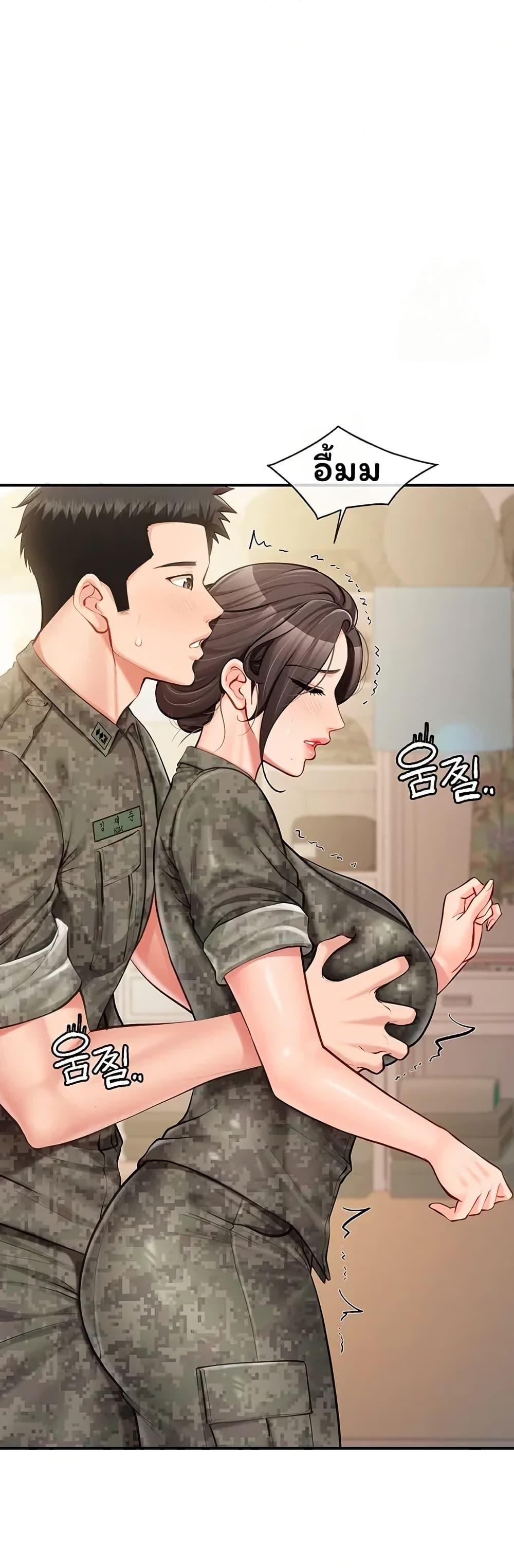 Doujin-Lc- อ่าน โดจิน มังฮวา เกาหลี ญี่ปุ่น จีน แปลไทย I am The Only ตอนที่ 1 2 3 4 5 6 7 8 9 10 11 12 13 14 ฟรี ไม่มีโฆษณา อ่าน โดจิน Manhwa เกาหลี ญี่ปุ่น จีน เรามีครบ คัดมาให้เน้นๆ โดจิน 18+ รับประกันความฟินโดย  Doujin Lc