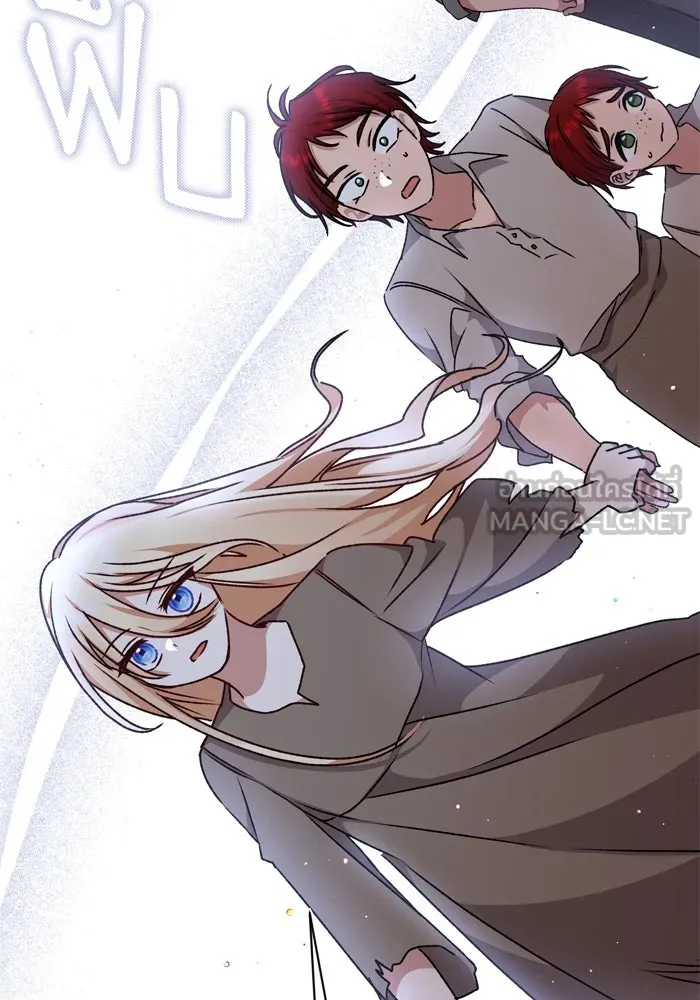 เกิดใหม่คราวนี้ ขอเป็นคนดีดูสักครั้ง ตอนที่ 29 รูปที่ 72