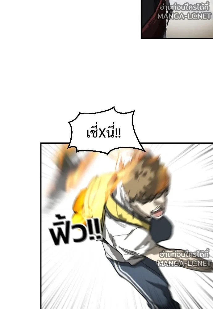 Manga-lc-com อ่านมังงะ อ่านการ์ตูน ออนไลน์ ฟรี วันดีคืนดี โซลก็ ตอนที่ 1 2 3 4 5 6 7 8 9 10 11 12 13 14 ฟรี ไม่มีโฆษณา Manga-lc - อ่าน มังงะ อ่าน การ์ตูน ออนไลน์ อ่านมังงะ ฟรี