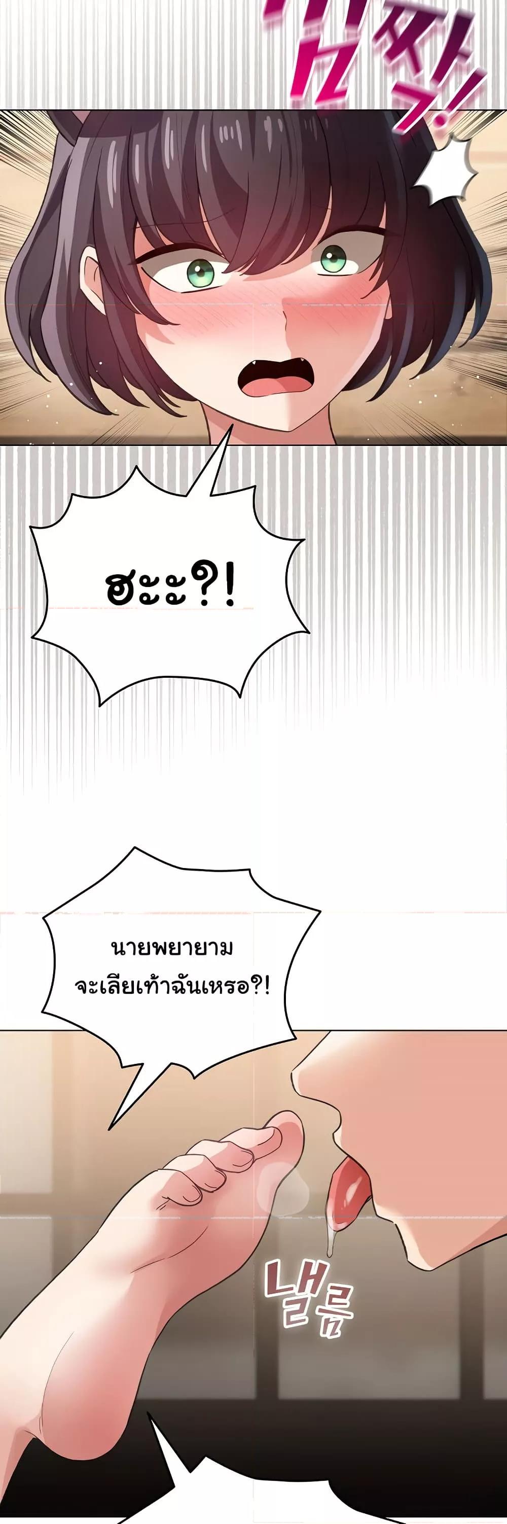 Doujin-Lc- อ่าน โดจิน มังฮวา เกาหลี ญี่ปุ่น จีน แปลไทย My Body Got Switched ตอนที่ 1 2 3 4 5 6 7 8 9 10 11 12 13 14 ฟรี ไม่มีโฆษณา อ่าน โดจิน Manhwa เกาหลี ญี่ปุ่น จีน เรามีครบ คัดมาให้เน้นๆ โดจิน 18+ รับประกันความฟินโดย  Doujin Lc