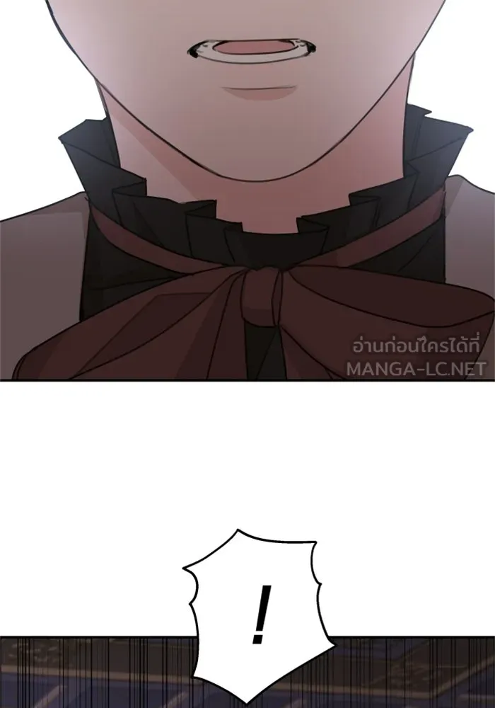 ครอบครัวสามีเห็นทีจะคลั่งรัก ตอนที่ 12 รูปที่ 27