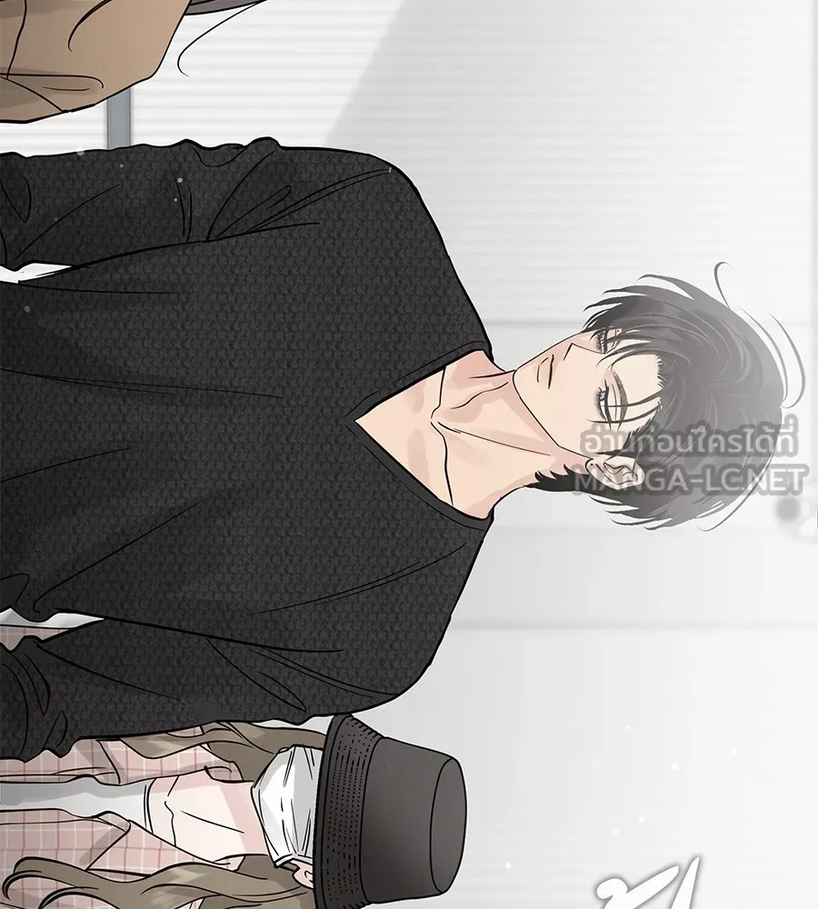 รักหลอกหยอกแฟนเก่า ตอนที่ 51 (จบซีซัน 1) รูปที่ 132